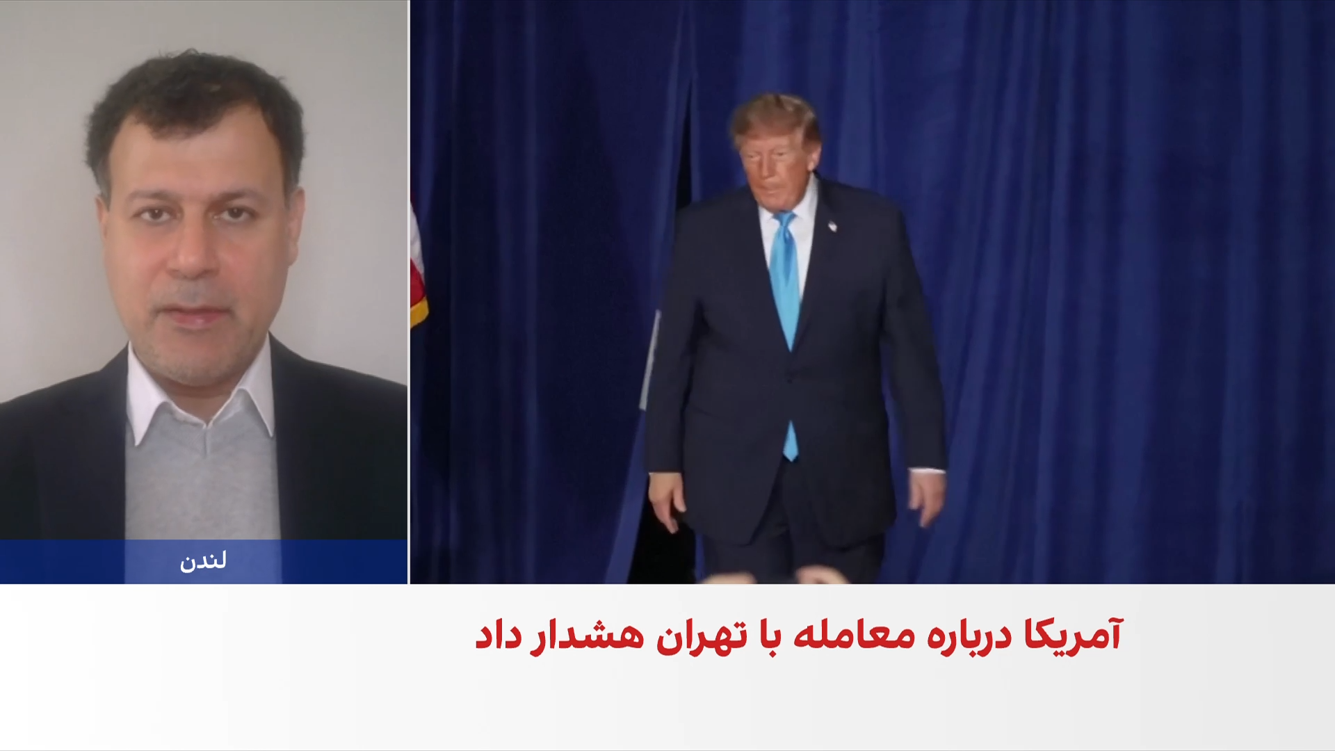 علی‌حسین قاضی‌زاده: ترامپ تنگه هرمز را از روی میز مذاکره برداشته است