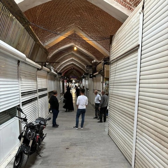 Closed gold shops in Iran