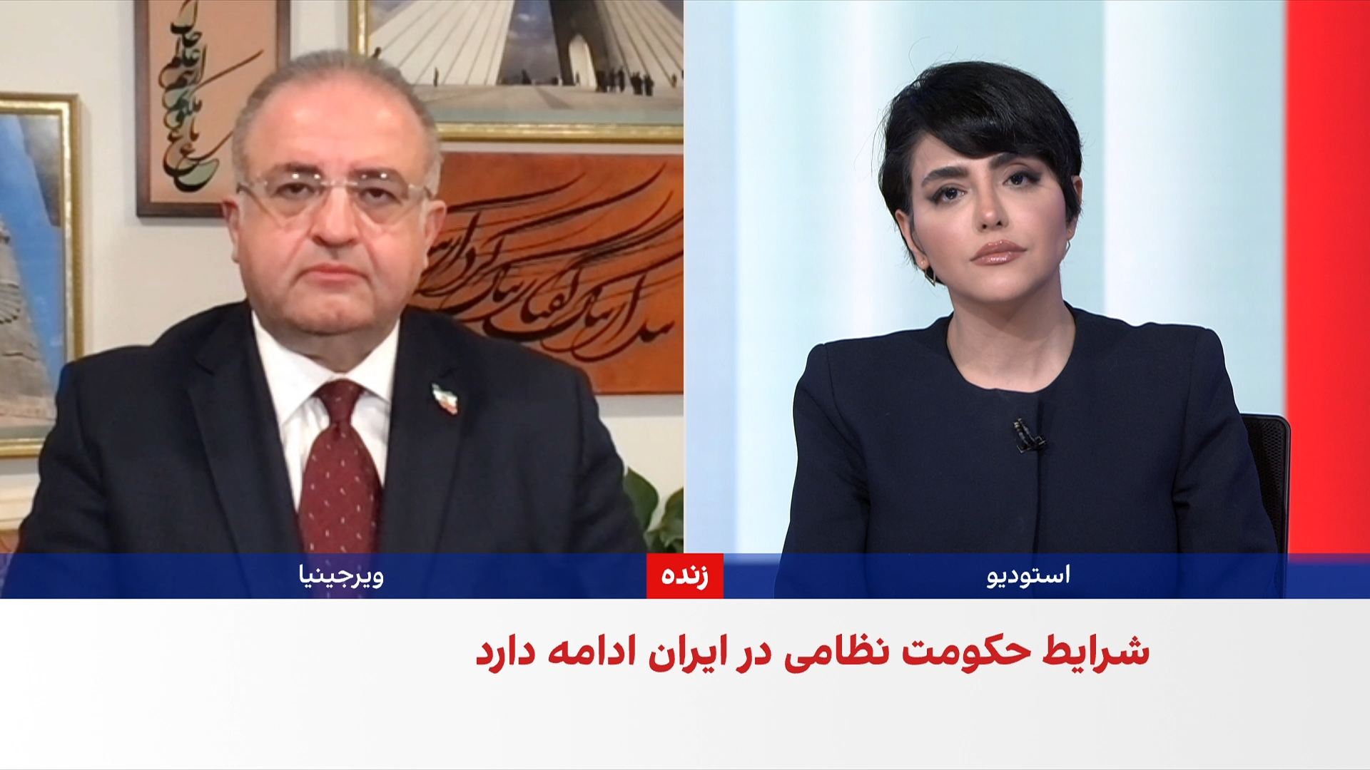 شایان سمیعی: ترامپ علاقه‌ای به تعامل با جمهوری اسلامی ندارد