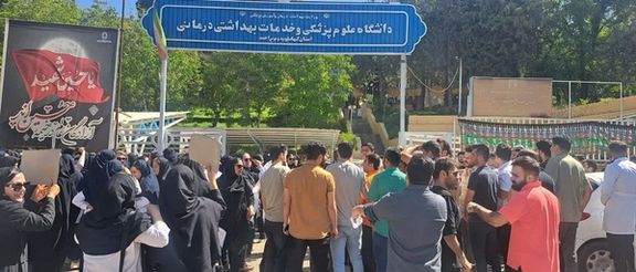 پرستاران در شهرهای مختلف ایران تجمع اعتراضی کردند