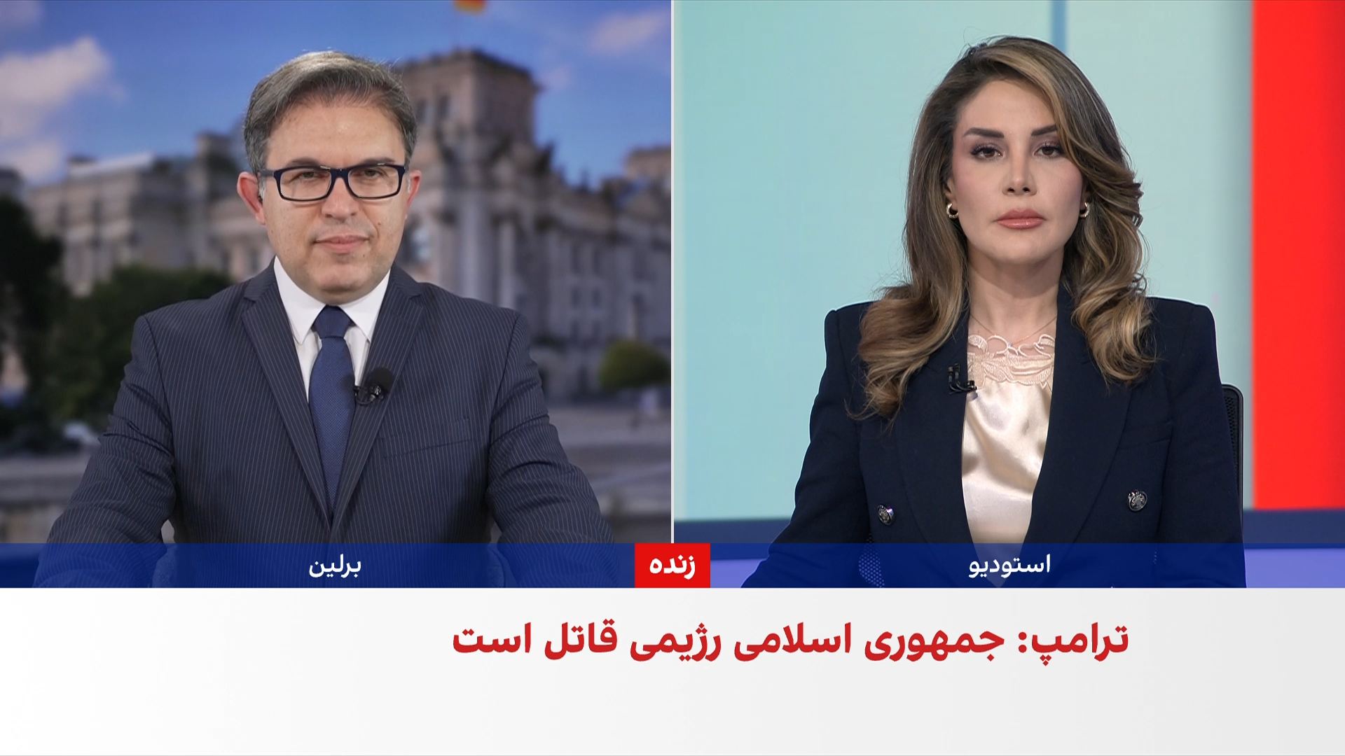 نخست‌وزیر بریتانیا و رییس کمیسیون اروپا خواستار همکاری برای بازگشایی هرمز شدند