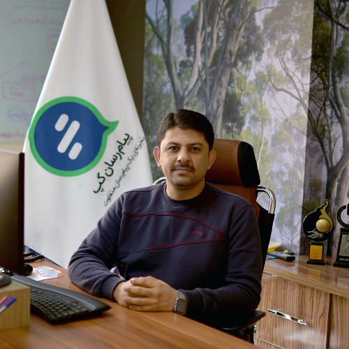 گاردین: شرکت سازنده «گپ» در بریتانیا ثبت شده و مدیرانش در این کشور زندگی می‌کنند