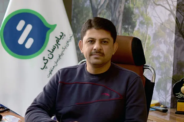 گاردین: شرکت سازنده «گپ» در بریتانیا ثبت شده و مدیرانش در این کشور زندگی میکنند