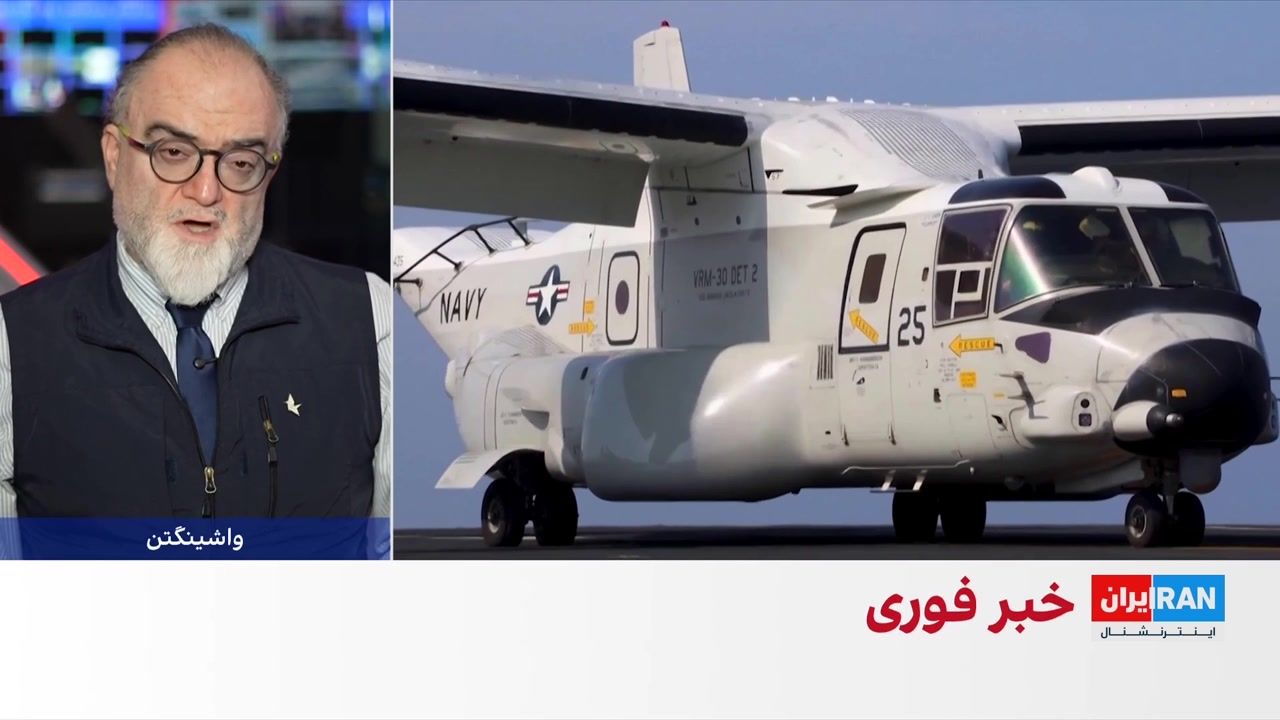 معاون رییس‌جمهوری آمریکا: تصمیم نهایی درباره غنی‌سازی محدود اورانیوم در ایران با ترامپ است