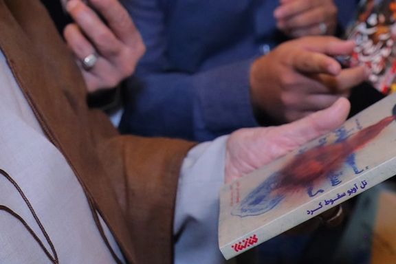 انتخاب یک رمان ضداسرائیلی در بازدید خامنهای از نمایشگاه کتاب تهران