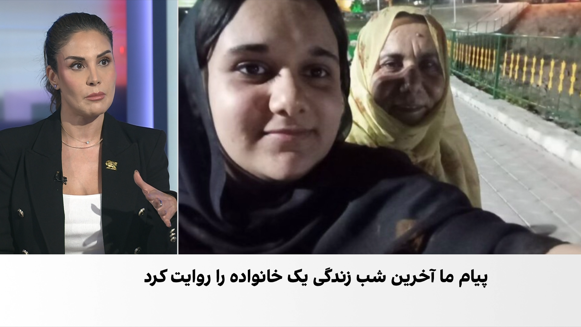 روزنامه پیام ما از رنج بازماندگان جنگ در هرمزگان روایت کرد