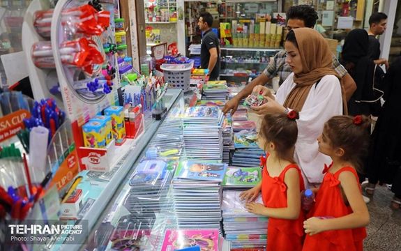 Iran Faces Record Low Population Growth Rate