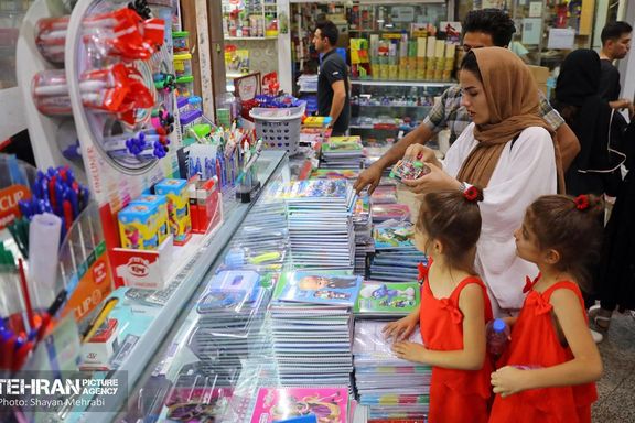 Iranians buying stationery for the new academic year (September 2023)