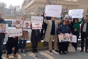 ۸۴ سازمان و نهاد حقوق بشری، اعدام شهروندان افغان در ایران را محکوم کردند