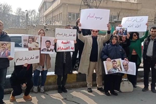 إعدام 80 أفغانيا العام الماضي.. 84 منظمة وجهة حقوقية تدين إعدام مواطنين أفغان في إيران