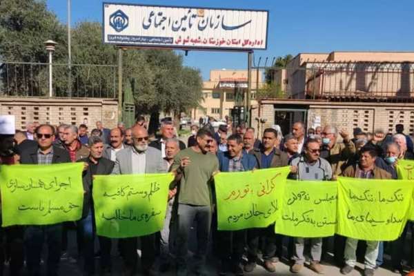 Pension Fund Crisis In Iran Can Lead To More Political Instability