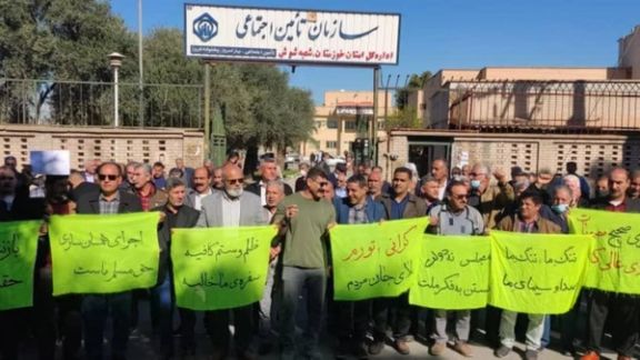 A protest rally by Iranian pensioners in the southwestern city of Shush, Khuzestan province (February 2023)