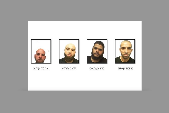 سازمان امنیت داخلی اسرائیل: ۴ اسرائیلی به اتهام قاچاق مواد منفجره ساخت ایران بازداشت شدند