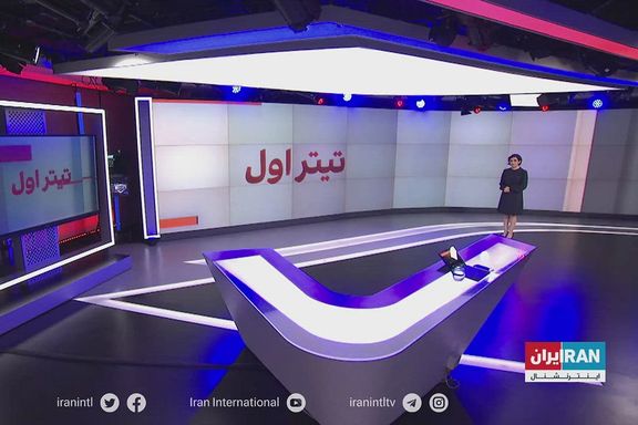 Reporters Without Borders Slams Threats Against Iran International