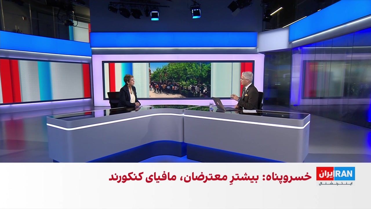 تداوم اعتراضات دانش‌آموزی در دومین روز متوالی