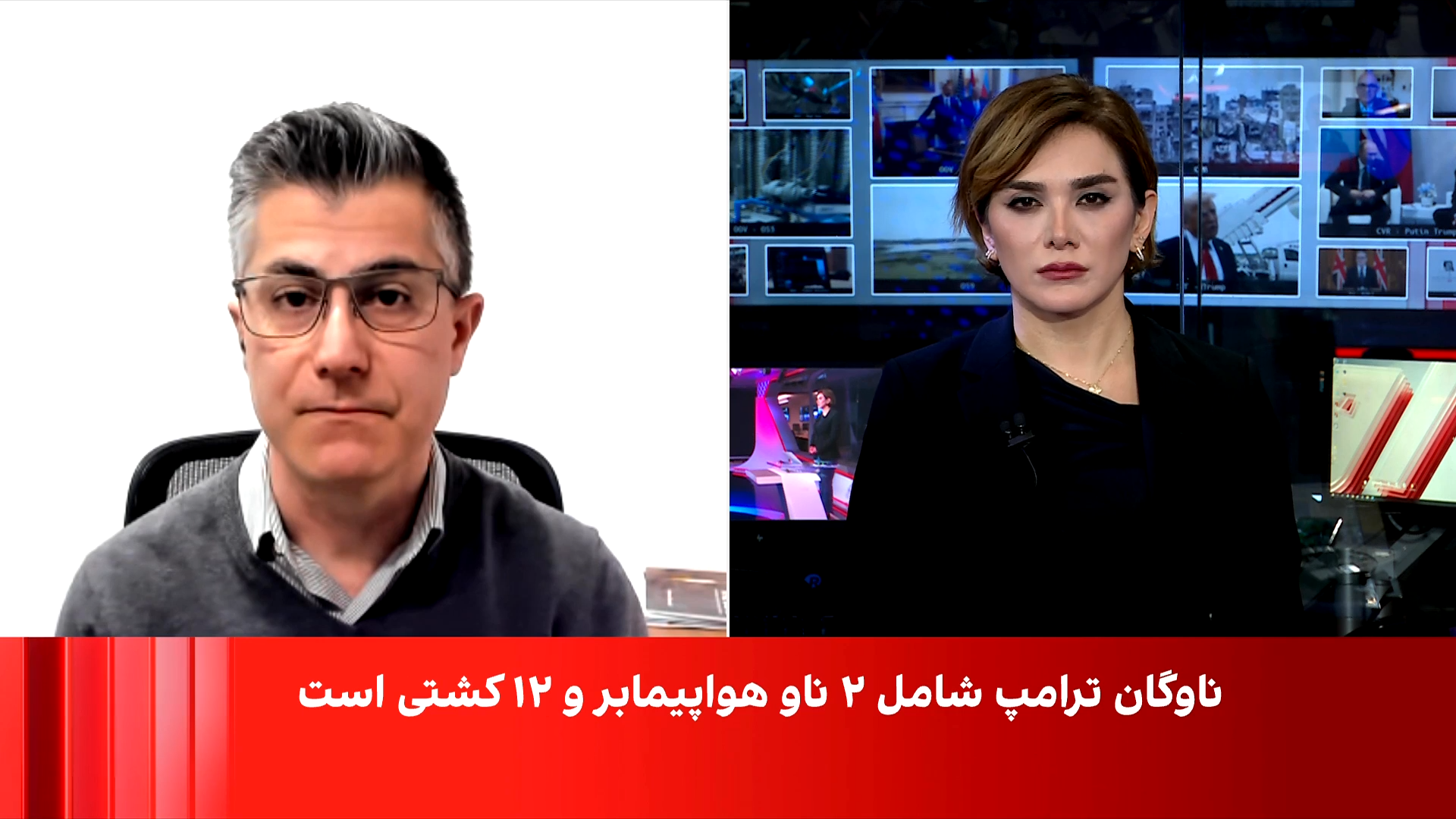 شتاب بی‌سابقه آرایش نظامی آمریکا؛ احتمال ورود به فاز نظامی جدی‌تر شد