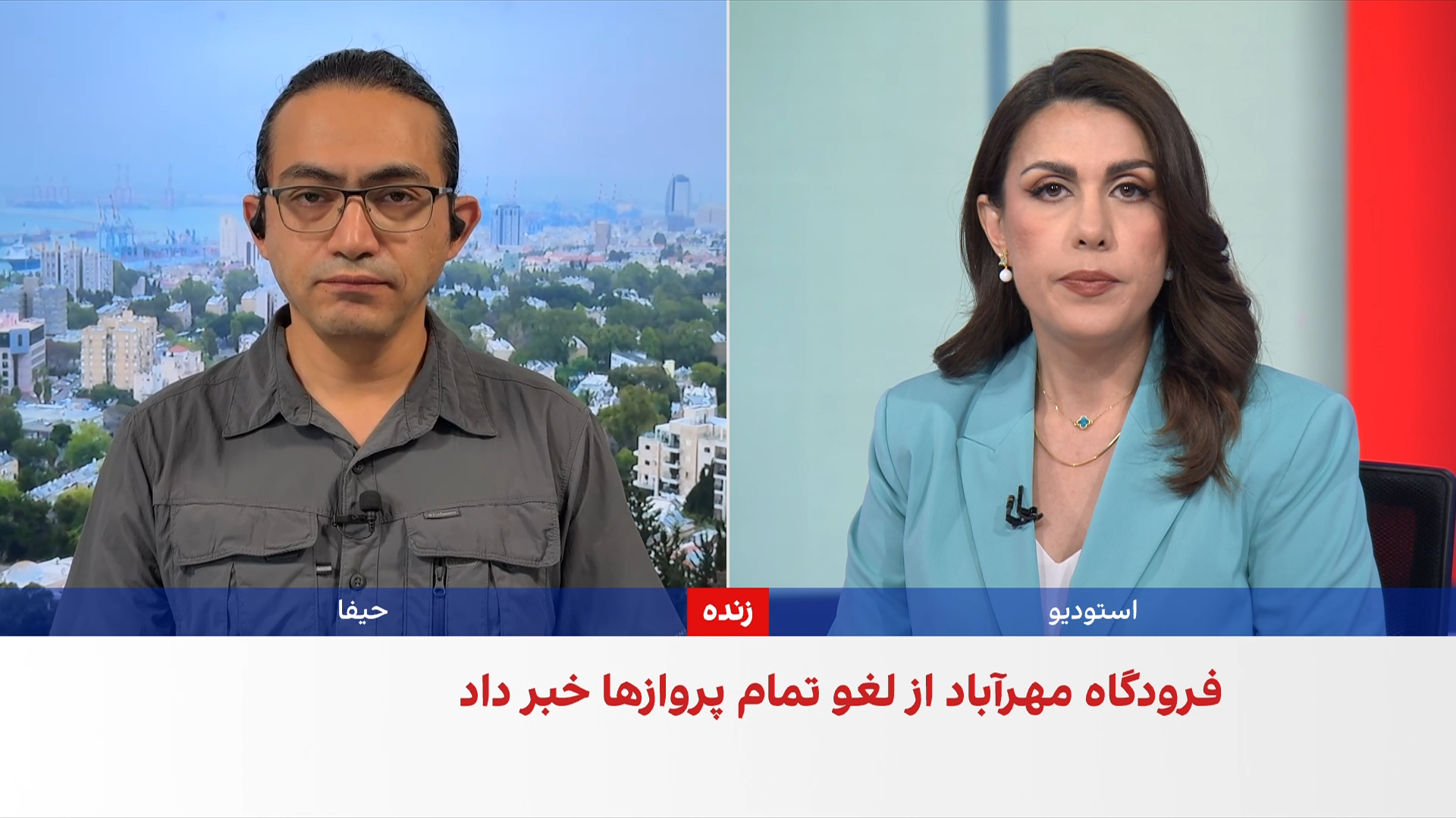 حمله به ۲۰ هدف در ایران در پاسخ به حمله موشکی سپاه پاسداران به اسرائیل