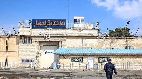 Ghezelhesar Prison near Tehran