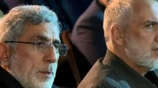 Screenshot of Esmail Qa'ani from a video aired by Iran's state television. Oct 15, 2024