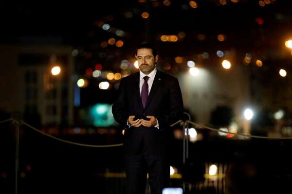 Lebanon's Hariri Withdraws From Politics, Blaming Iran's Influence