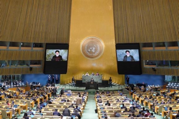 جمهوری اسلامی به عنوان نایب رییس هفتاد و هشتمین مجمع عمومی سازمان ملل تعیین شد
