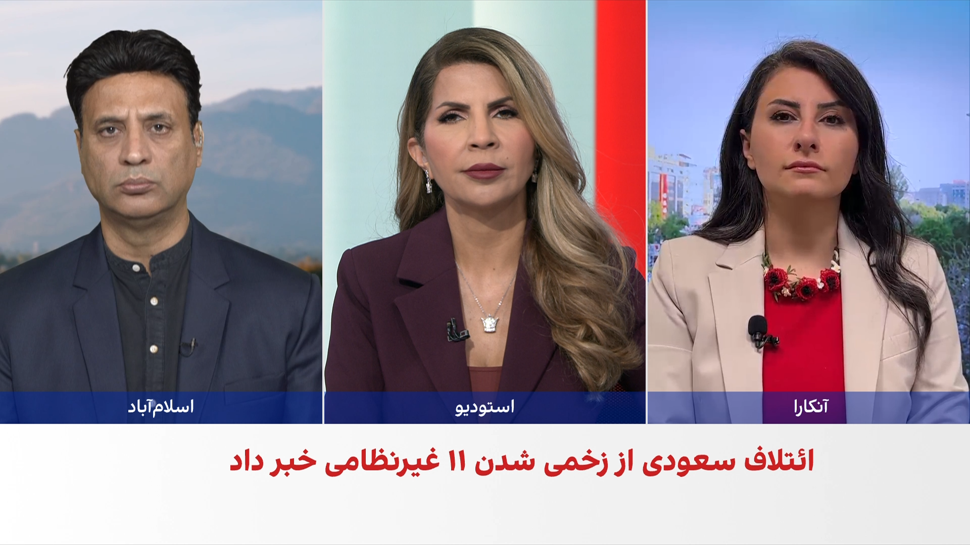 ترکیه، عربستان و پاکستان توافق دفاعی مشترک امضا می‌کنند