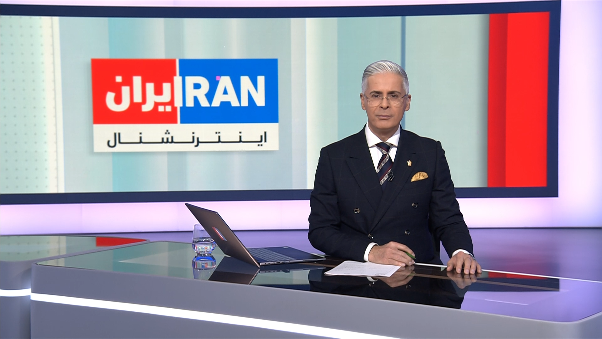  اخبار نیمروزی | دوشنبه ۲۸ اردیبهشت