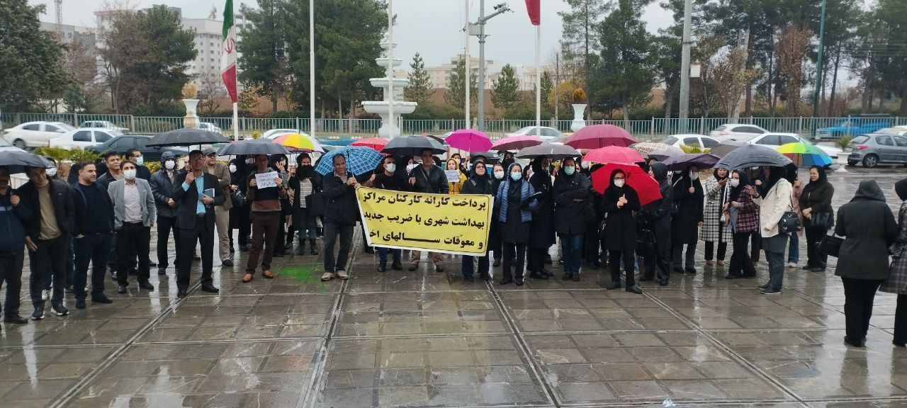 تجمع بازنشستگان مخابرات و کارکنان بخش‌های نفت، فولاد و بهداشت، در استان‌های مختلف