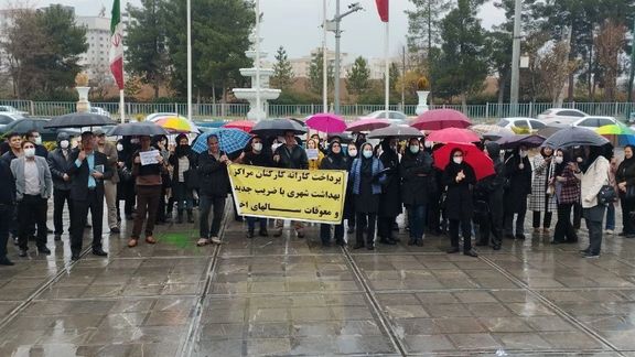 تجمع بازنشستگان مخابرات و کارکنان بخشهای نفت، فولاد و بهداشت، در استانهای مختلف