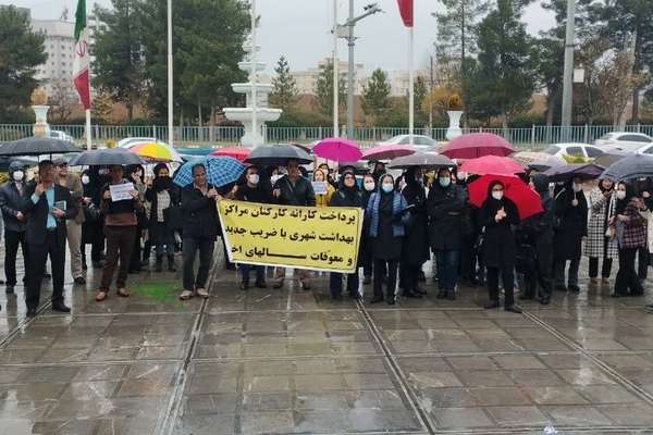 تجمع بازنشستگان مخابرات و کارکنان بخشهای نفت، فولاد و بهداشت، در استانهای مختلف