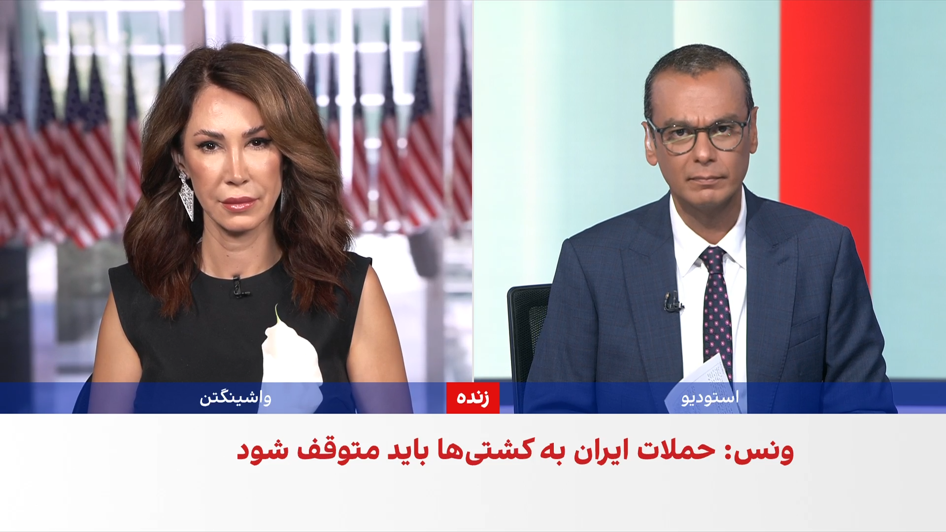 ترامپ: سه سایت اصلی هسته‌ای جمهوری اسلامی در جنگ کاملا نابود شدند