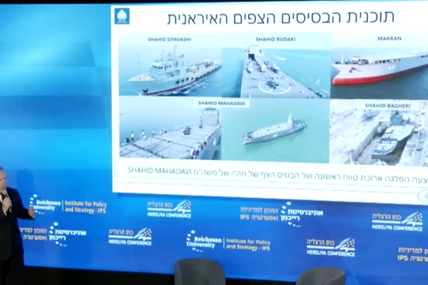 وزير الدفاع الإسرائيلي:الحرس الثوري الإيراني يحول السفن التجارية إلى"قواعد إرهابية متنقلة"