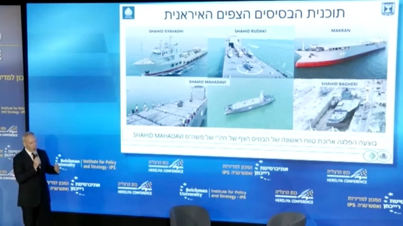 وزير الدفاع الإسرائيلي:الحرس الثوري الإيراني يحول السفن التجارية إلى"قواعد إرهابية متنقلة"