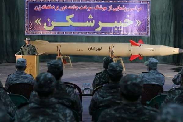 Iran Unveils New Ballistic Missile Amid Nuclear Talks
