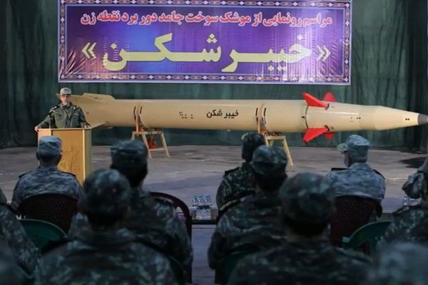 Iran Unveils New Ballistic Missile Amid Nuclear Talks