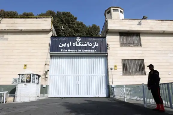 Tehran’s Evin Prison