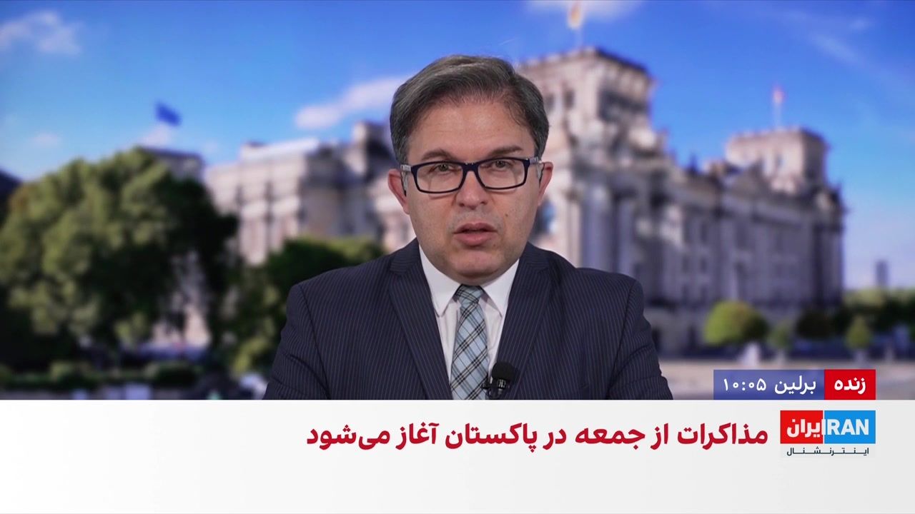 استقبال اتحادیه اروپا از آتش‌بس موقت میان تهران و واشینگتن