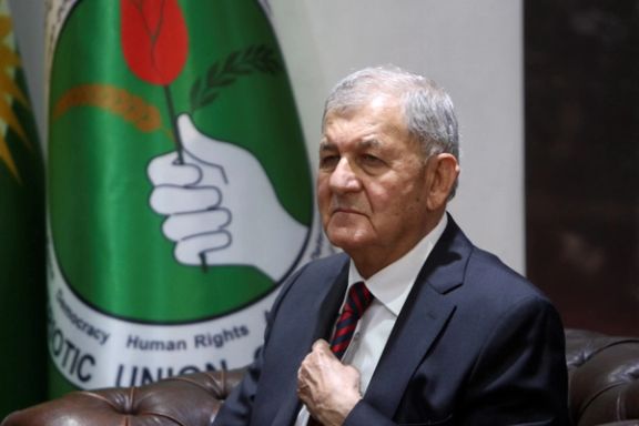 پارلمان عراق در دور دوم رایگیری، عبداللطیف رشید را به ریاستجمهوری انتخاب کرد