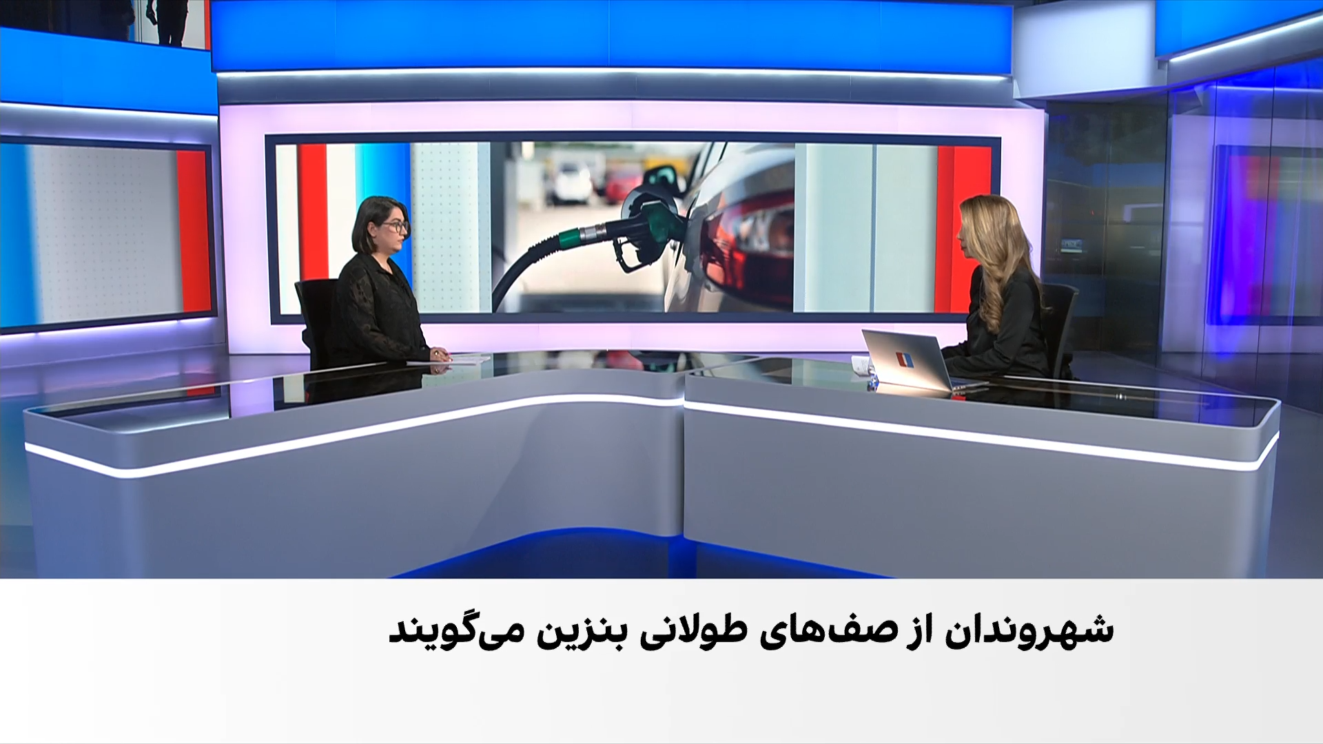 گزارش مخاطبان از کمبود بنزین و تعطیلی جایگاه‌های سوخت در شهرهای مختلف