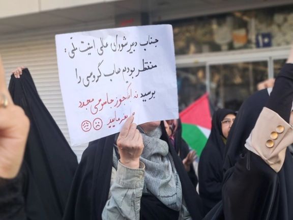 درخواست برگزاری نشست فوقالعاده مجلس برای توضیح لاریجانی و عراقچی درباره توافق قاهره