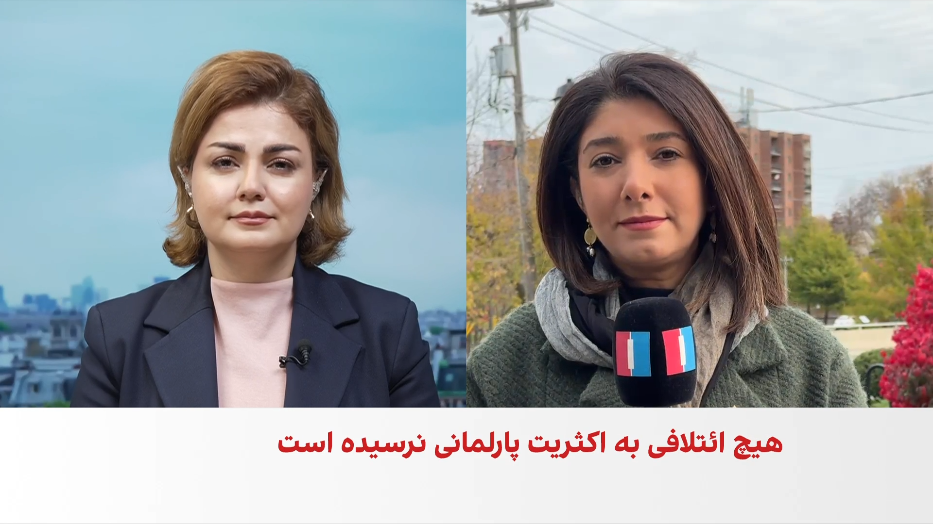 بازتاب نتایج اولیه انتخابات اسرائیل در رسانه‌های عربی و کانادا