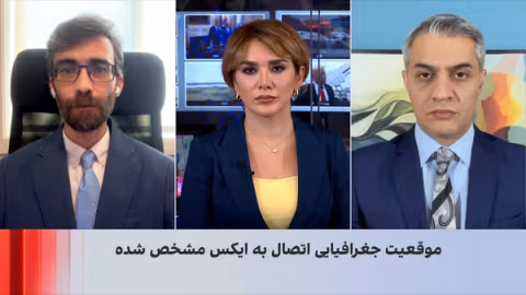 افشای اینترنت رانتی نزدیکان جمهوری اسلامی با بهروزرسانی ایکس