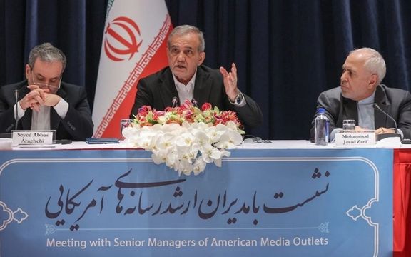 پزشکیان در نیویورک: آمادهایم همه سلاحهای خود را کنار بگذاریم، اگر اسرائیل هم چنین کند