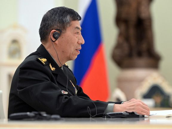 وزیر دفاع چین: مایل به همکاری با روسیهایم برای کمک به «حفظ امنیت و ثبات جهان و منطقه»