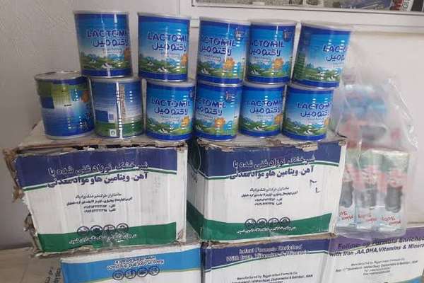 Iran Outsourcing Infant Formula Production To Turkish Company