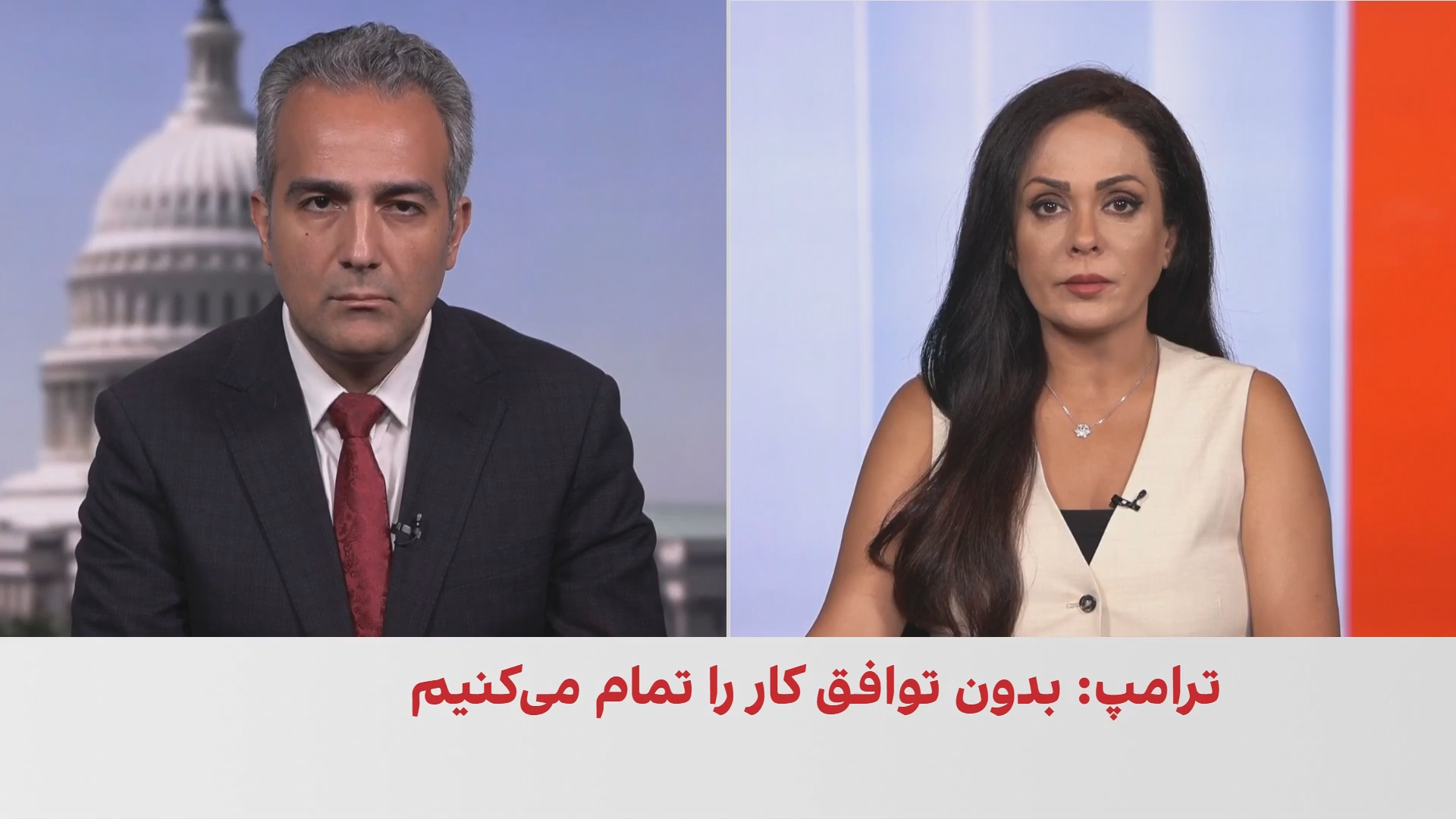 مذاکرات تهران و واشینگتن؛ ترامپ بار دیگر به جمهوری اسلامی هشدار داد
