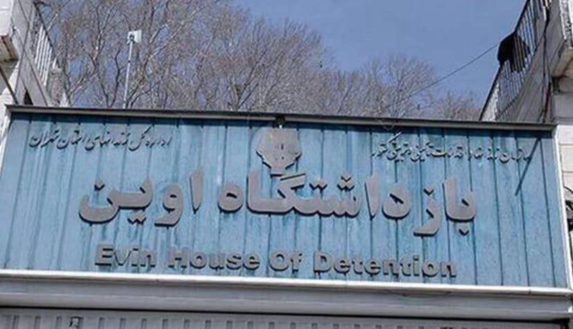 ادامه بازداشت‌ها در ایران؛ هه‌نگاو: هویت بیش از ۹۰ نفر را شناسایی کرده‌ایم