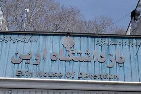 ادامه بازداشتها در ایران؛ ههنگاو: هویت بیش از ۹۰ نفر را شناسایی کردهایم