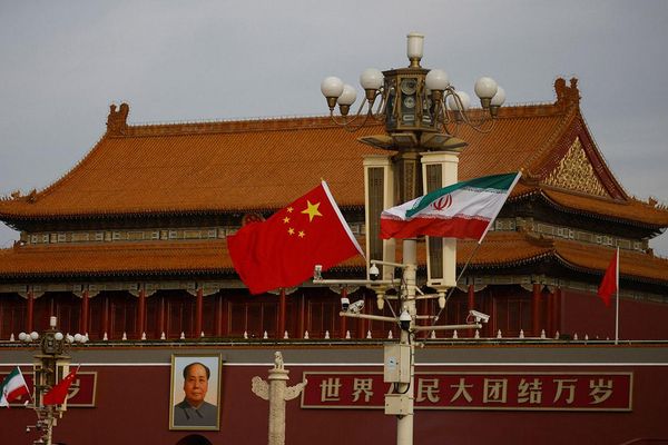 Beijing Displays Rare Iranian Artefacts In Cultural Diplomacy Initiative
