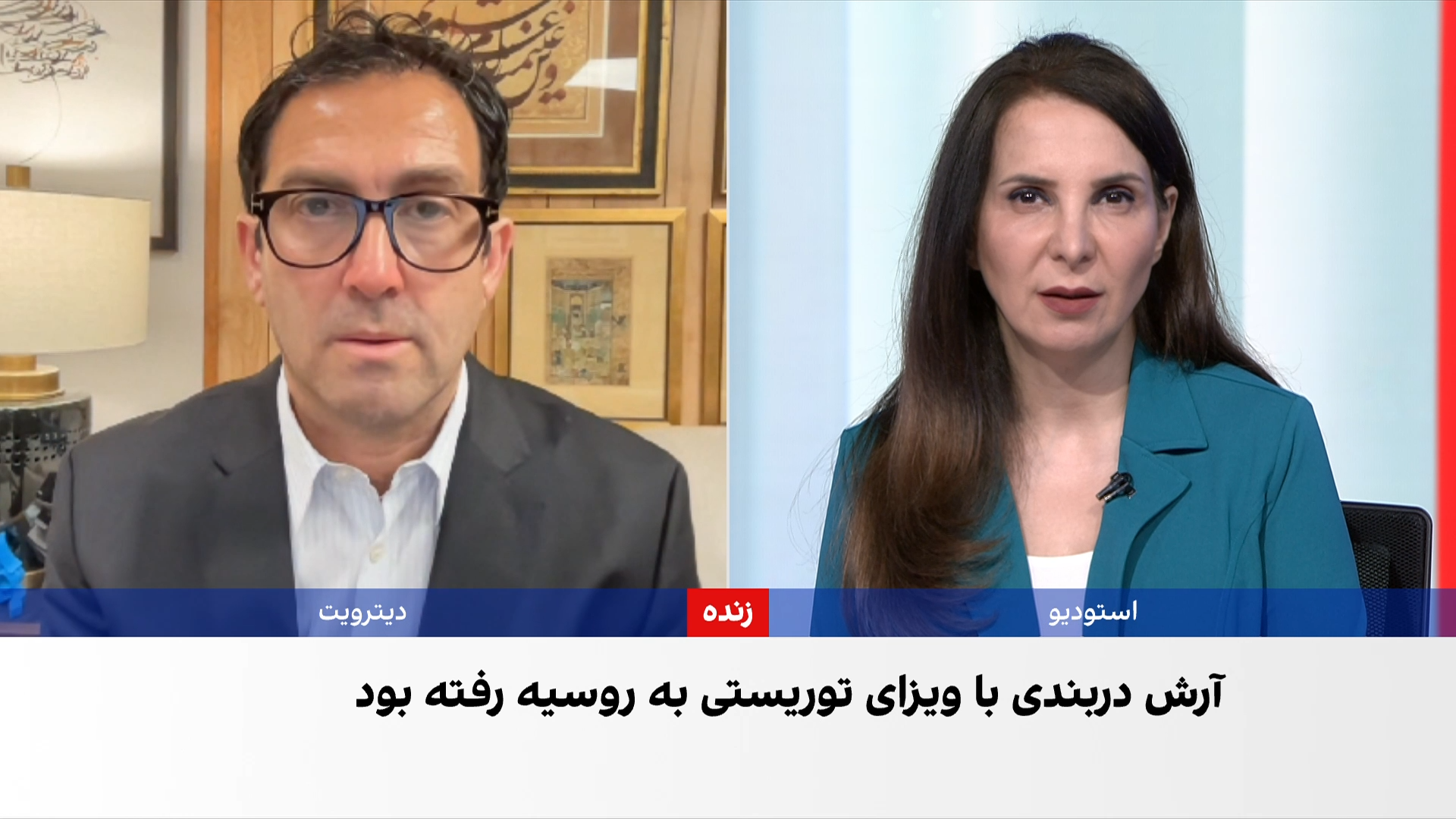 عکاس ۳۴ ساله اهل اهواز در جنگ اوکراین اسیر شد